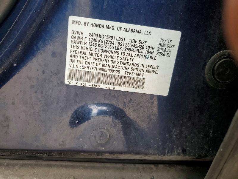 Продаж на аукціоні авто 2019 Honda Passport, vin: 5FNYF7H95KB000125, номер лоту: 48653586