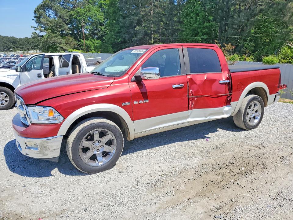 Auction sale of the 2009 Dodge Ram 1500, vin: 1D3HB13TX9J524649, lot number: 49735036