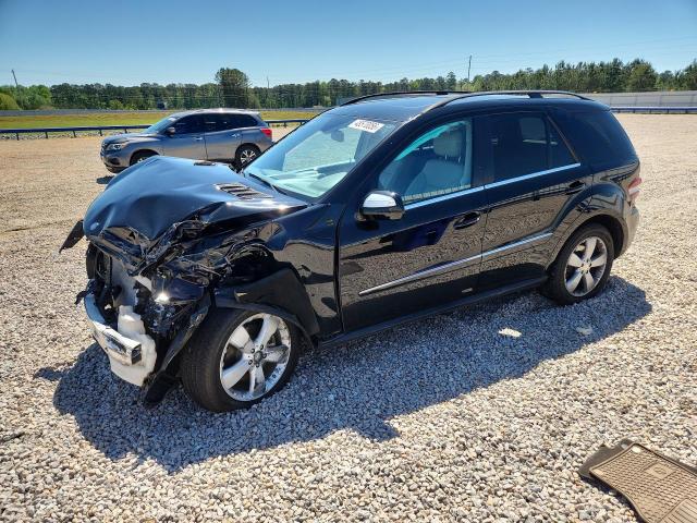 Продажа на аукционе авто 2010 Mercedes-benz Ml, vin: 4JGBB5GB5AA544251, номер лота: 48570056