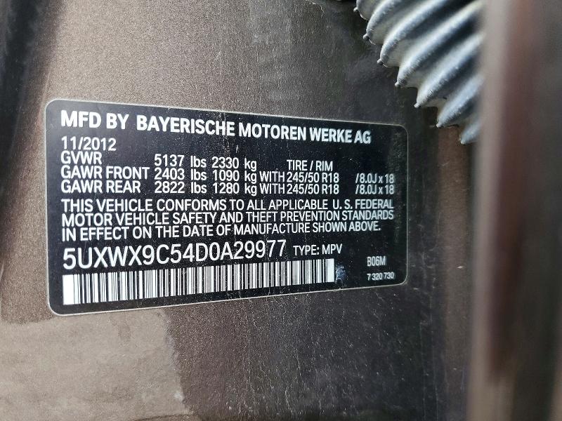 Продаж на аукціоні авто 2013 Bmw X3, vin: 5UXWX9C54D0A29977, номер лоту: 51691496