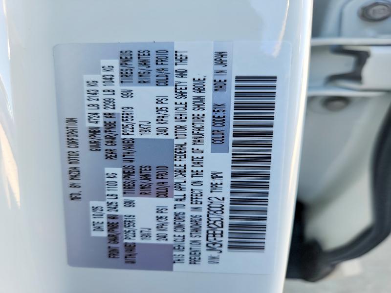 Aukcja sprzedaży 2025 Mazda Cx-5, vin: JM3KFBEM2S0780012, numer aukcji: 48677556