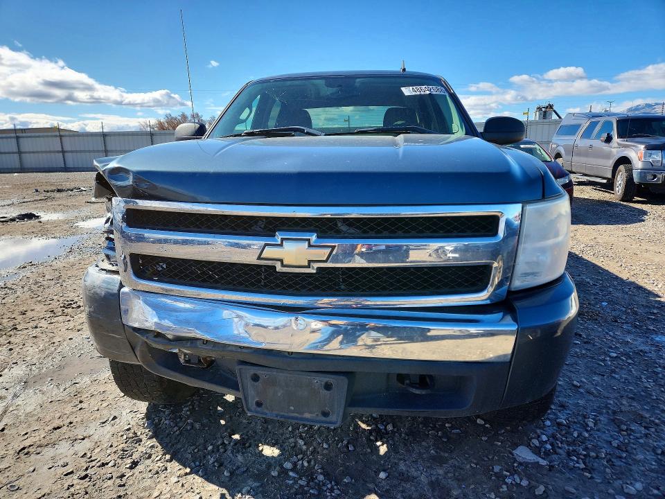 Aukcja sprzedaży 2007 Chevrolet Silverado, vin: 2GCEK13M571730084, numer aukcji: 48642686