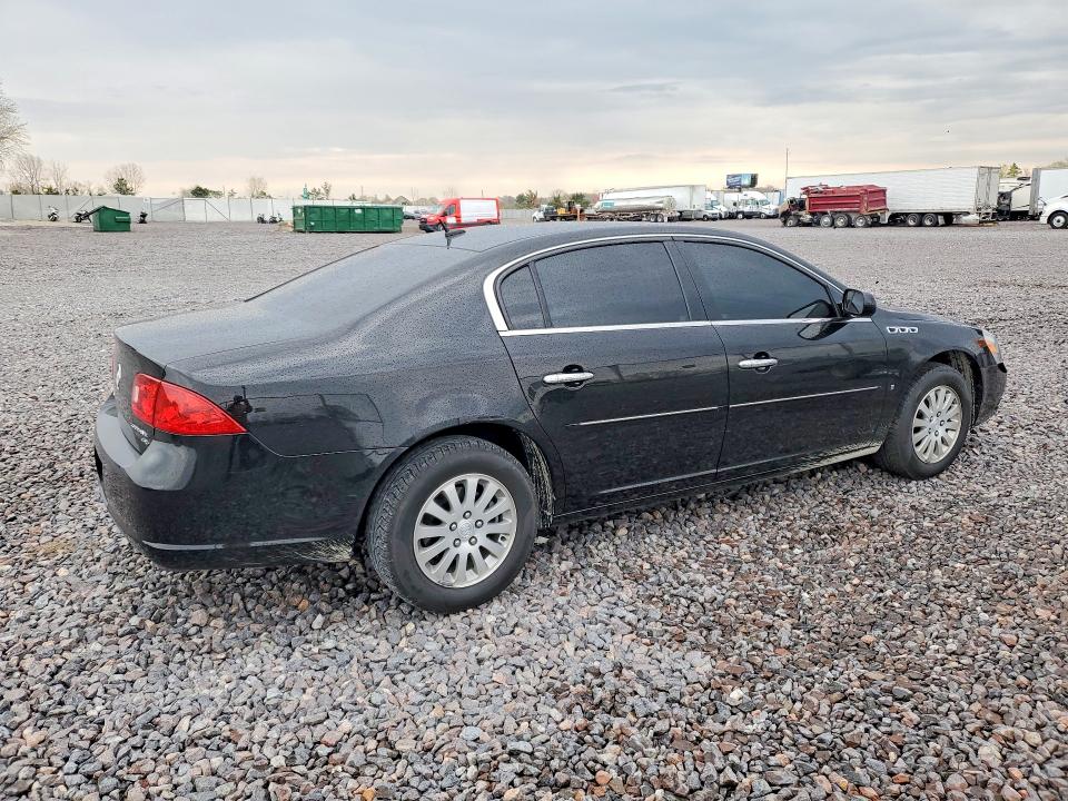 Продажа на аукционе авто 2008 Buick Lucerne, vin: 1G4HP57228U123074, номер лота: 49381146