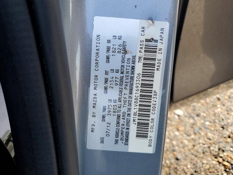50821566 :رقم المزاد ، JM1BL1V88C1693306 vin ، 2012 Mazda 3 مزاد بيع