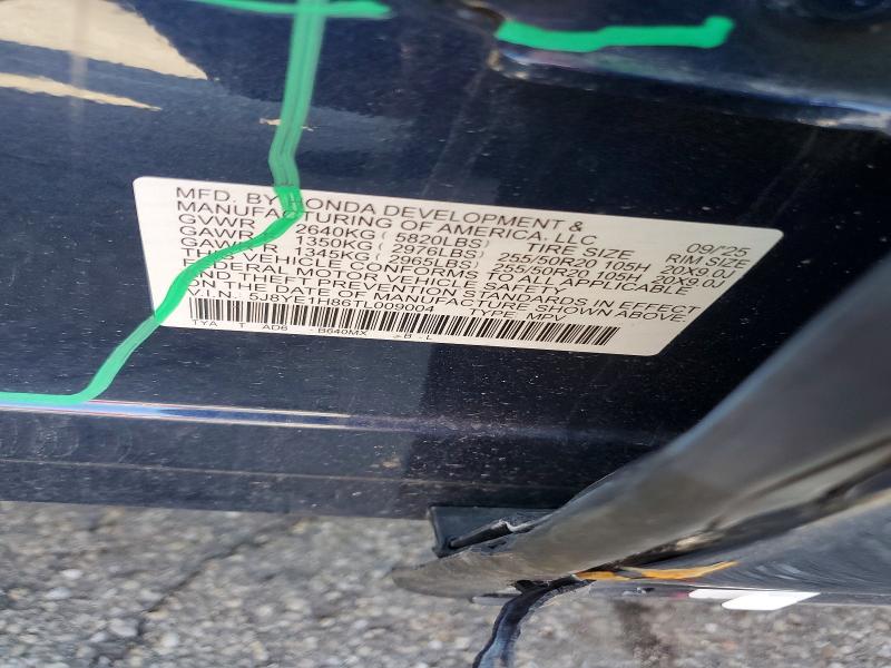48993586 :رقم المزاد ، 5J8YE1H86TL009004 vin ، 2026 Acura Mdx مزاد بيع