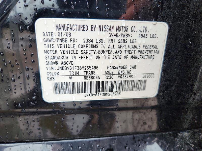 Продажа на аукционе авто 2008 Infiniti G35, vin: JNKBV61F38M265496, номер лота: 49934576