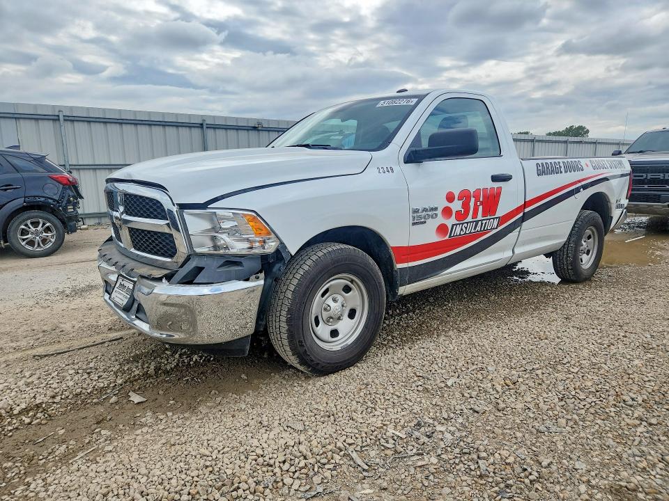 Продаж на аукціоні авто 2022 Ram 1500 Classic, vin: 3C6JR6DG5NG427222, номер лоту: 51082276