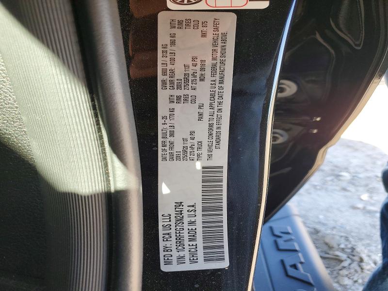 Продажа на аукционе авто 2025 Ram 1500, vin: 1C6RRFFG7SN244794, номер лота: 47931696