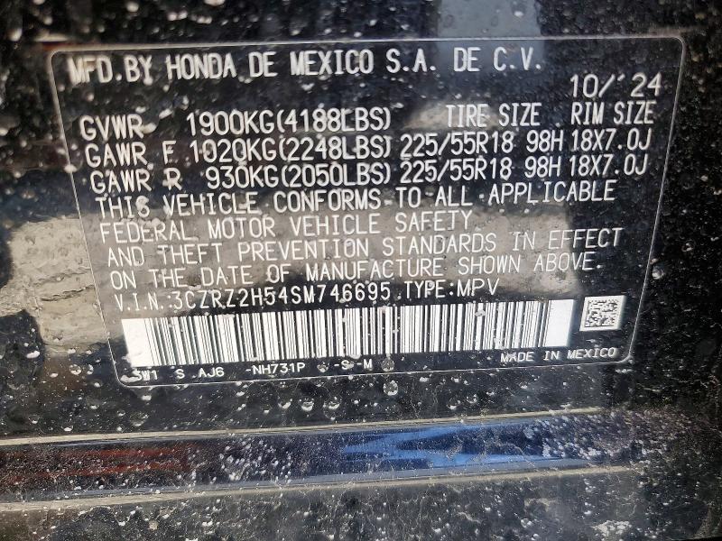 2025 Honda Hr-v მანქანა იყიდება აუქციონზე, vin: 3CZRZ2H54SM746695, აუქციონის ნომერი: 50041896