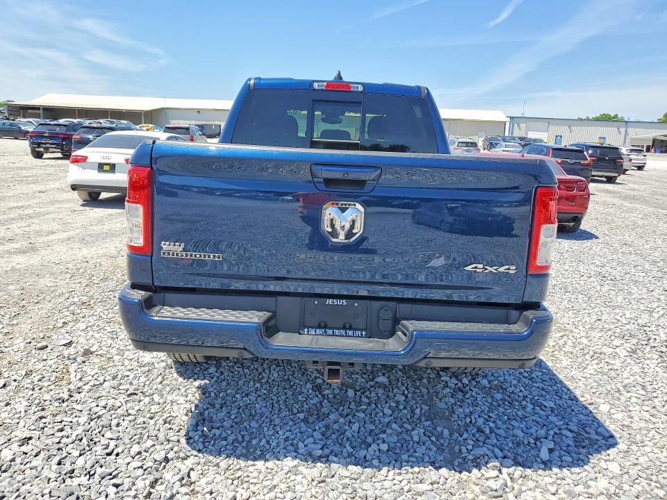 2022 Ram 1500 მანქანა იყიდება აუქციონზე, vin: 1C6RRFFG0NN427300, აუქციონის ნომერი: 50793086
