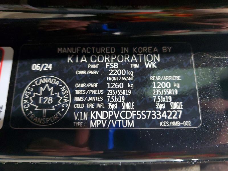 49295726 :رقم المزاد ، KNDPVCDF5S7334227 vin ، 2025 Kia Sportage مزاد بيع