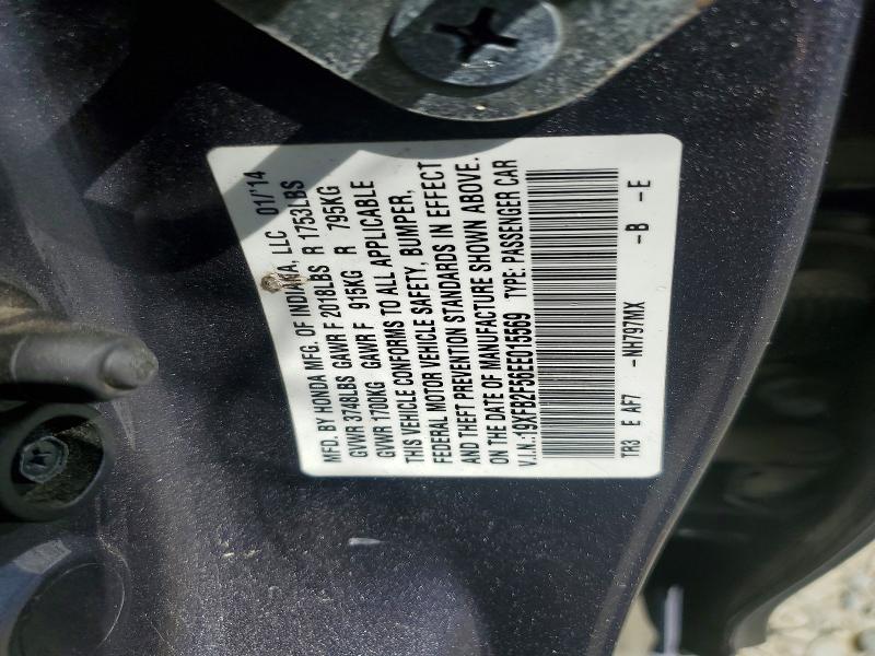 Продаж на аукціоні авто 2014 Honda Civic, vin: 19XFB2F56EE015569, номер лоту: 50404746