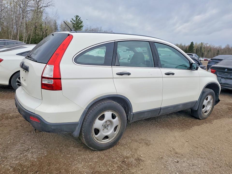 Продажа на аукционе авто 2008 Honda Cr-v, vin: 5J6RE48398L820256, номер лота: 51428366