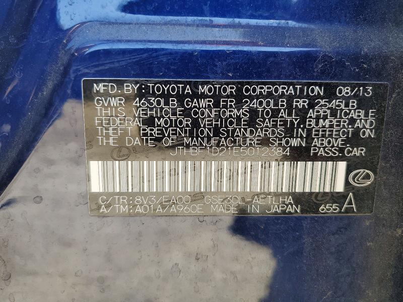 Продажа на аукционе авто 2014 Lexus Is, vin: JTHBF1D21E5012384, номер лота: 48710086