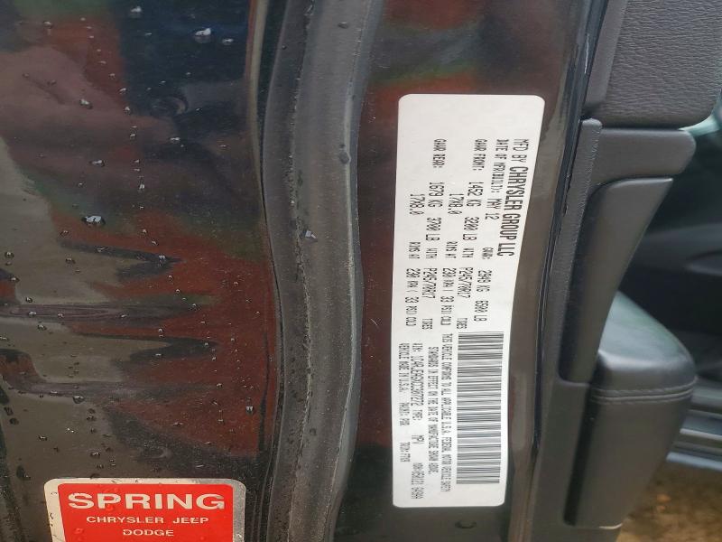 2012 Jeep Grand Cherokee მანქანა იყიდება აუქციონზე, vin: 1C4RJEAGXCC307272, აუქციონის ნომერი: 51509106