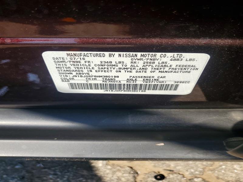 2017 Infiniti Qx50 მანქანა იყიდება აუქციონზე, vin: JN1BJ0RP8HM380198, აუქციონის ნომერი: 49122206