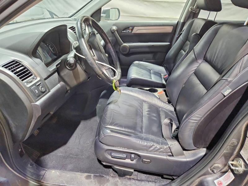 2011 Honda Cr-v მანქანა იყიდება აუქციონზე, vin: JHLRE4H73BC034374, აუქციონის ნომერი: 48142726