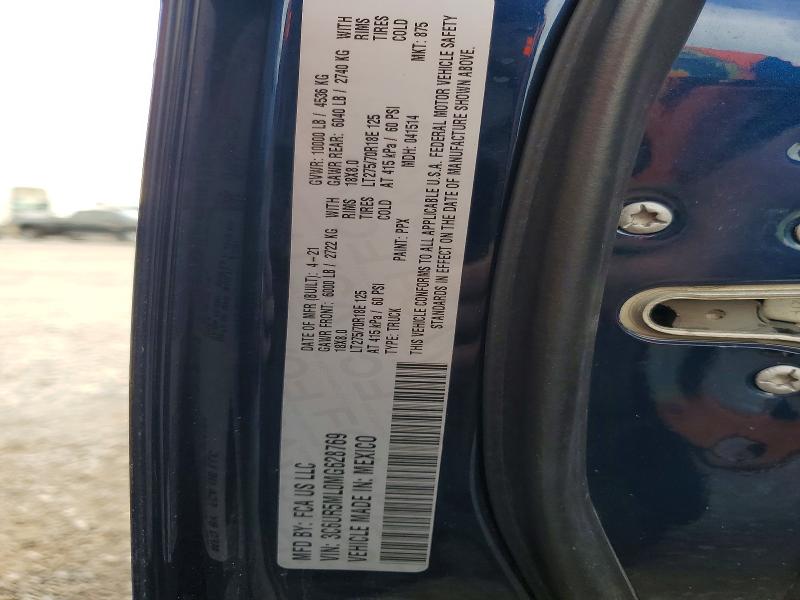 Продажа на аукционе авто 2021 Ram 2500, vin: 3C6UR5ML0MG628769, номер лота: 46069556