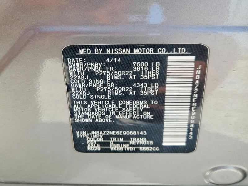 Продаж на аукціоні авто 2014 Infiniti Qx80, vin: JN8AZ2NE6E9068143, номер лоту: 50285466