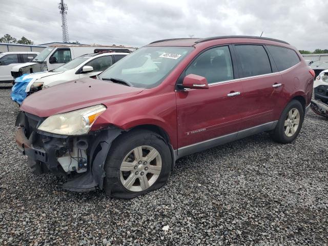 Aukcja sprzedaży 2009 Chevrolet Traverse, vin: 1GNER23D49S177732, numer aukcji: 48578886