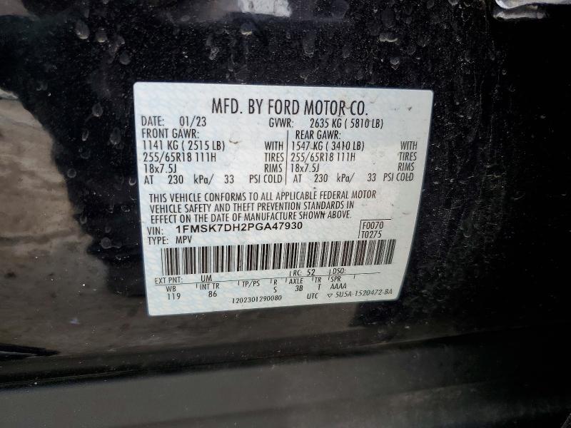 2023 Ford Explorer მანქანა იყიდება აუქციონზე, vin: 1FMSK7DH2PGA47930, აუქციონის ნომერი: 50570876