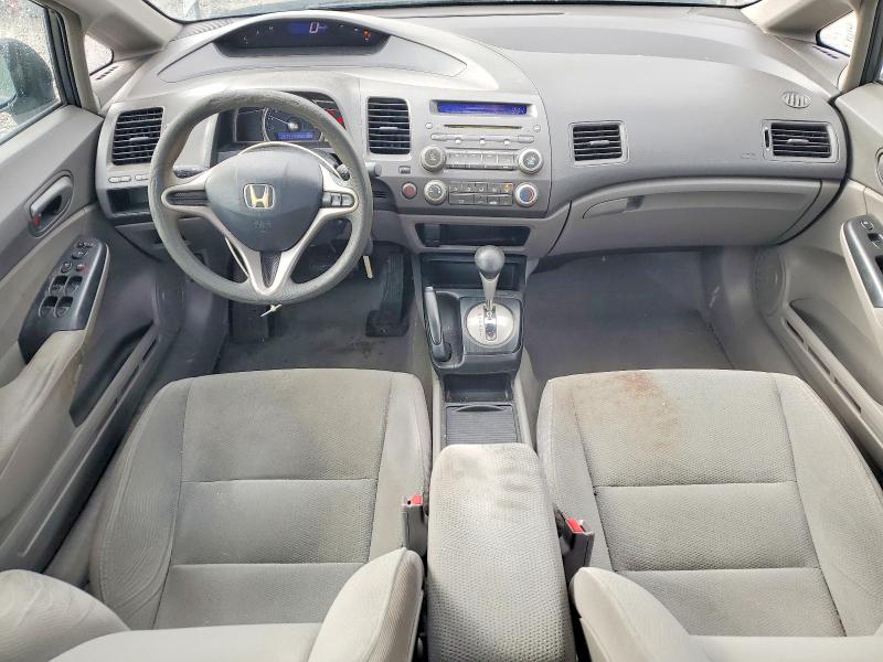 Продаж на аукціоні авто 2009 Honda Civic, vin: 2HGFA16469H014647, номер лоту: 48507066