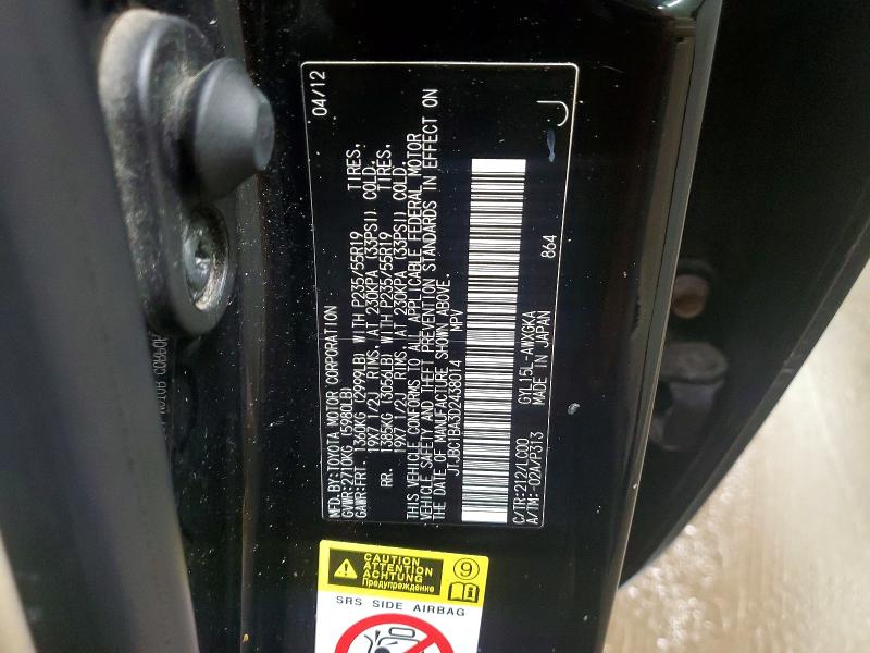 2013 Lexus Rx 450h მანქანა იყიდება აუქციონზე, vin: JTJBC1BA3D2438014, აუქციონის ნომერი: 47989706