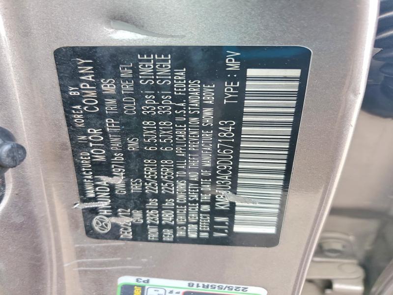 2013 Hyundai Tucson მანქანა იყიდება აუქციონზე, vin: KM8JU3AC9DU671843, აუქციონის ნომერი: 51421986
