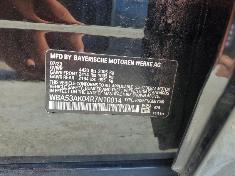 50546796 :رقم المزاد ، WBA53AK04R7N10014 vin ، 2024 Bmw 228i مزاد بيع
