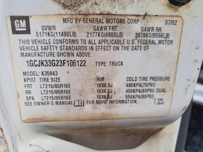 2003 Chevrolet Silverado მანქანა იყიდება აუქციონზე, vin: 1GCJK33G23F106122, აუქციონის ნომერი: 52045606