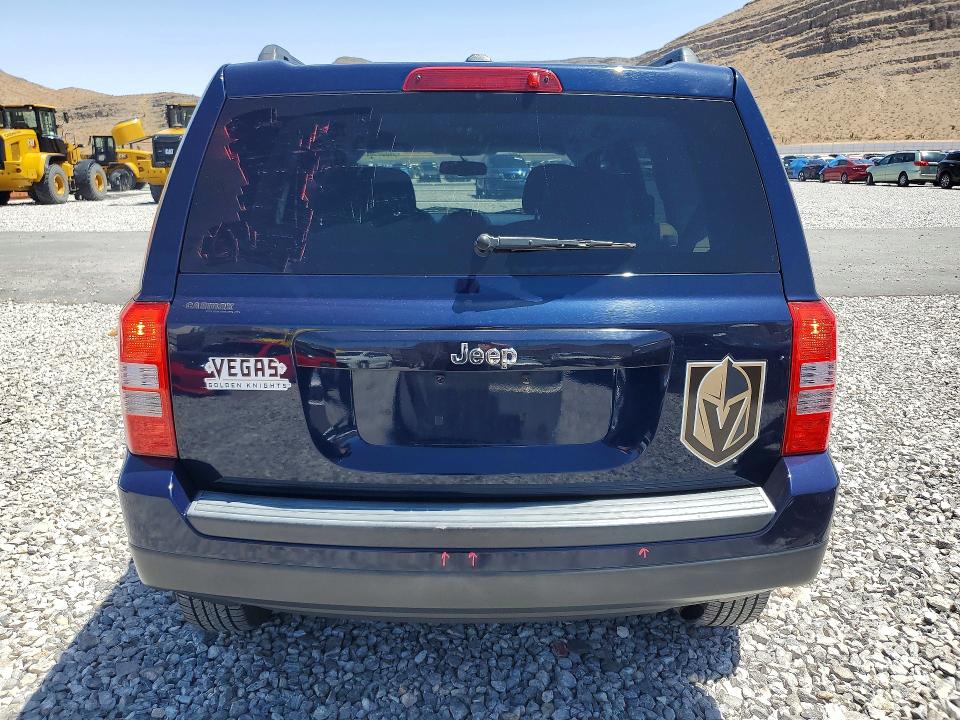 Продажа на аукционе авто 2012 Jeep Patriot, vin: 1C4NJPBB7CD593539, номер лота: 50660376