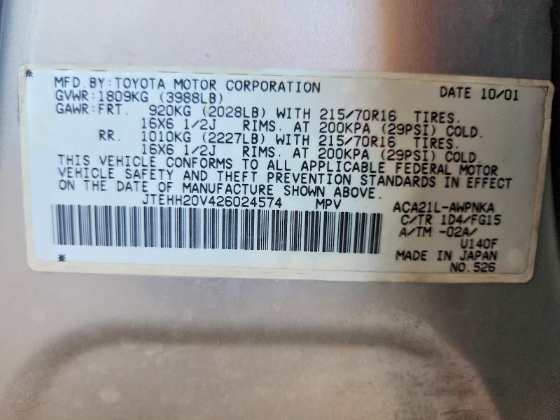 50098776 :رقم المزاد ، JTEHH20V426024574 vin ، 2002 Toyota Rav4 مزاد بيع