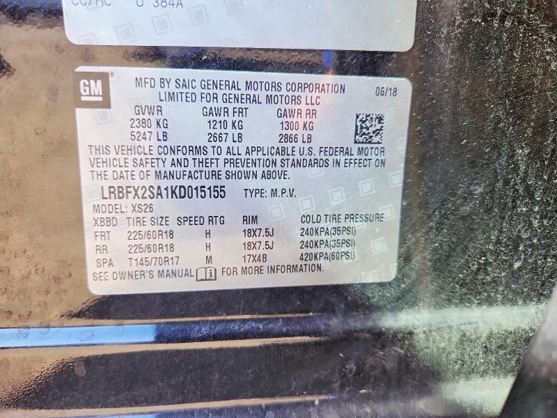 2019 Buick Envision მანქანა იყიდება აუქციონზე, vin: LRBFX2SA1KD015155, აუქციონის ნომერი: 49445026