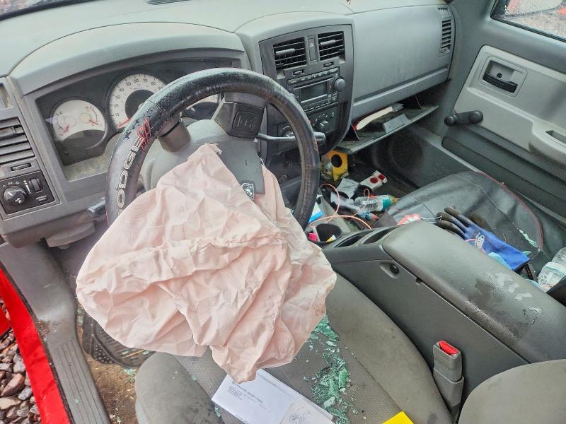 Продажа на аукционе авто 2006 Dodge Dakota, vin: 1D7HW22K56S563138, номер лота: 51095146