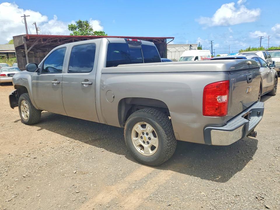 Aukcja sprzedaży 2009 Chevrolet Silverado, vin: 3GCEK23M89G240531, numer aukcji: 50980896