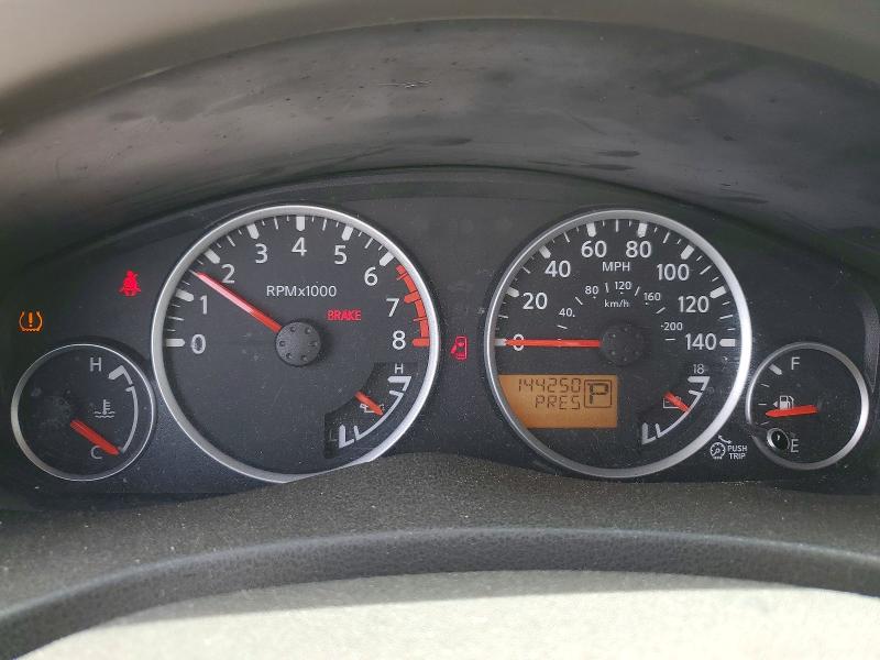 2011 Nissan Pathfinder მანქანა იყიდება აუქციონზე, vin: 5N1AR1NNXBC616905, აუქციონის ნომერი: 50336916