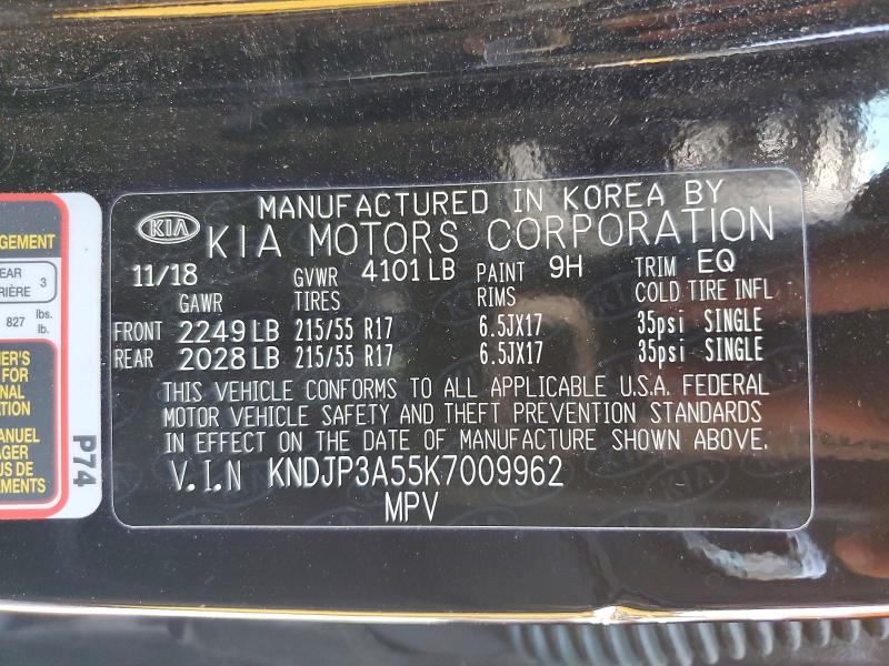 Продажа на аукционе авто 2019 Kia Soul, vin: KNDJP3A55K7009962, номер лота: 50359356