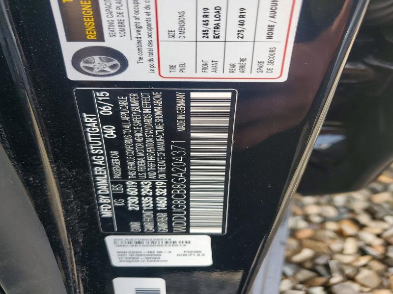 Продаж на аукціоні авто 2016 Mercedes-benz S, vin: WDDUG8CB8GA204371, номер лоту: 48716606
