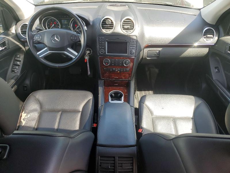 Продажа на аукционе авто 2012 Mercedes-benz Gl, vin: 4JGBF2FE4CA794484, номер лота: 51172836