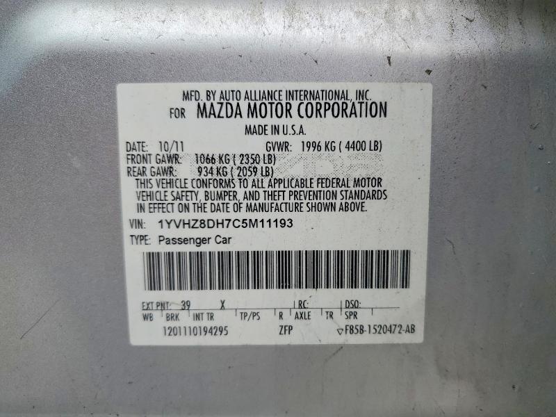 Aukcja sprzedaży 2012 Mazda 6, vin: 1YVHZ8DH7C5M11193, numer aukcji: 51970996