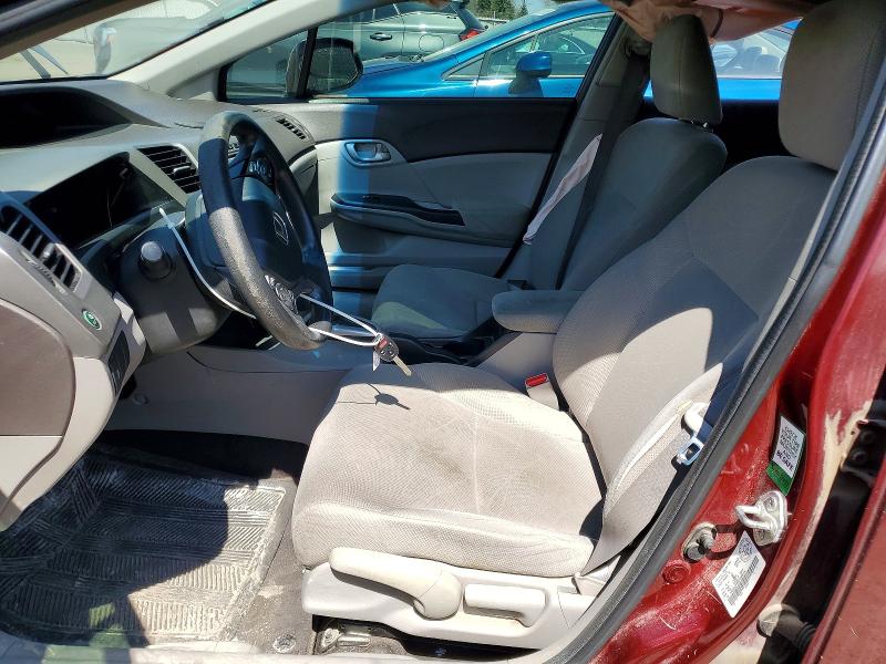 Продажа на аукционе авто 2012 Honda Civic, vin: 2HGFB2F45CH048184, номер лота: 46924256
