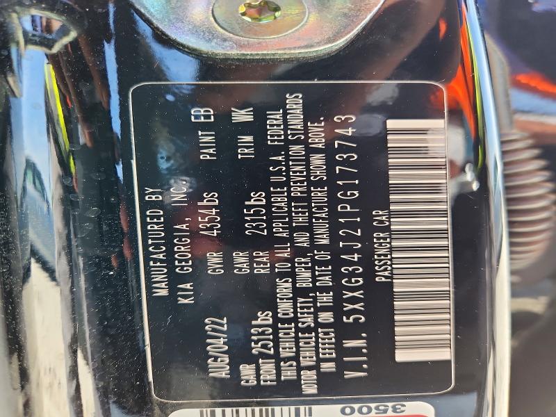 Продажа на аукционе авто 2023 Kia K5, vin: 5XXG34J21PG173743, номер лота: 50791686