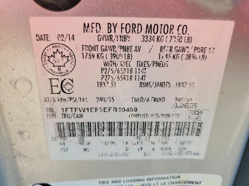 Продажа на аукционе авто 2014 Ford F150, vin: 1FTFW1EF9EFB19469, номер лота: 50304106