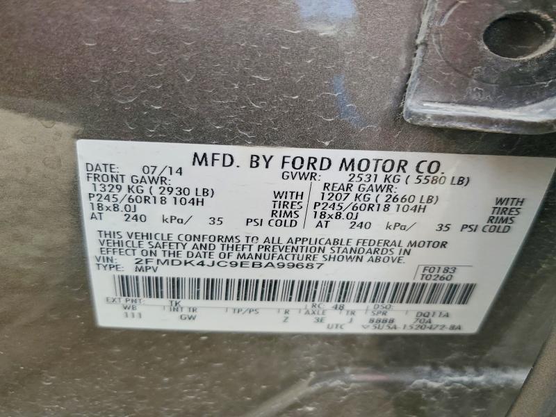 51331236 :رقم المزاد ، 2FMDK4JC9EBA99687 vin ، 2014 Ford Edge مزاد بيع