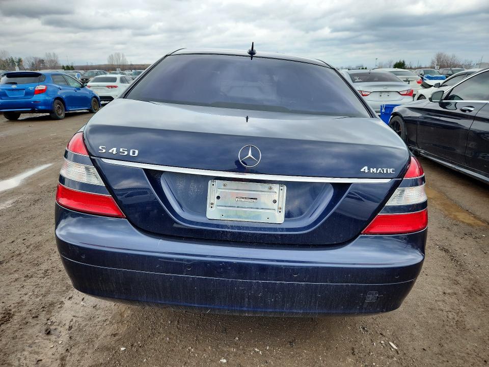 Aukcja sprzedaży 2008 Mercedes-benz S, vin: WDDNF84X08A163091, numer aukcji: 47960586
