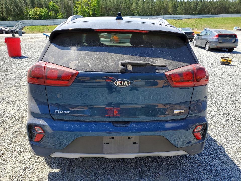 2020 Kia Niro მანქანა იყიდება აუქციონზე, vin: KNDCM3LD0L5445749, აუქციონის ნომერი: 50318566