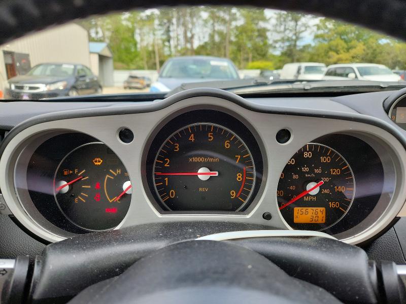 2007 Nissan 350z მანქანა იყიდება აუქციონზე, vin: JN1BZ36A97M650967, აუქციონის ნომერი: 51607676