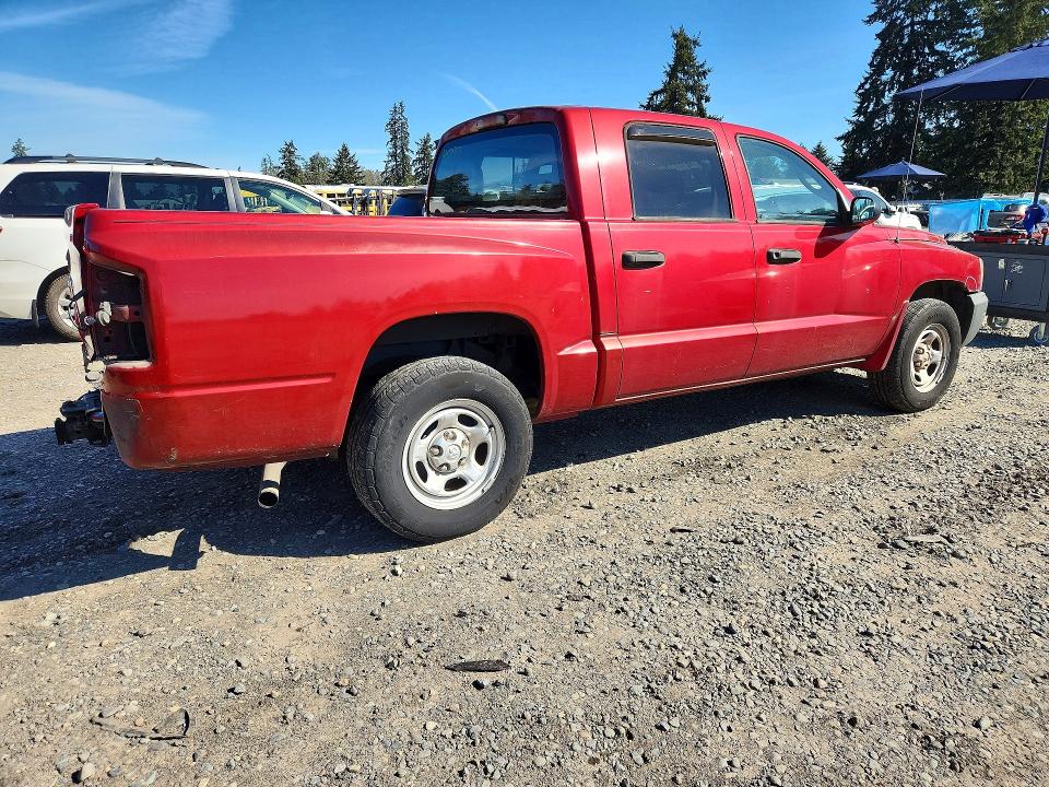 Продажа на аукционе авто 2007 Dodge Dakota, vin: 1D7HE28K07S163760, номер лота: 48173276