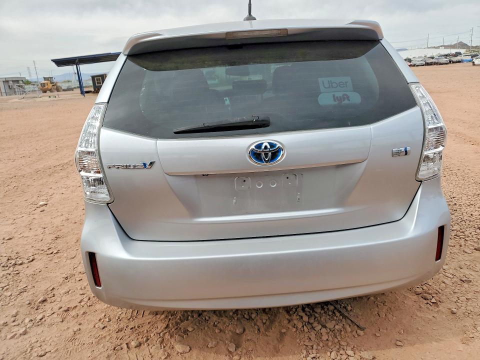 2013 Toyota Prius V მანქანა იყიდება აუქციონზე, vin: JTDZN3EU5D3266527, აუქციონის ნომერი: 50428506