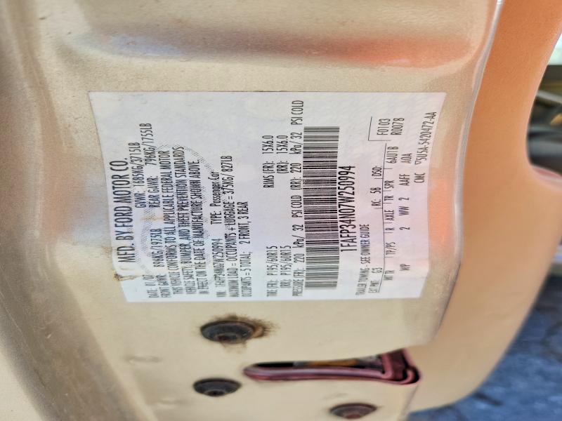 2007 Ford Focus მანქანა იყიდება აუქციონზე, vin: 1FAFP34N07W250994, აუქციონის ნომერი: 50507506